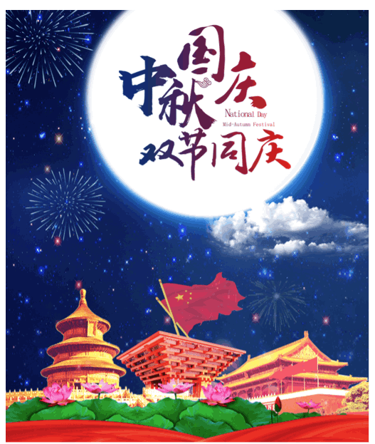 865bd55f-2cba-4980-b7d7-466b9f6e8623.png